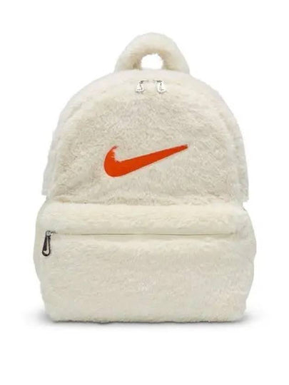 Kids Pouf Backpack Coconut Milk - NIKE - BALAAN 2