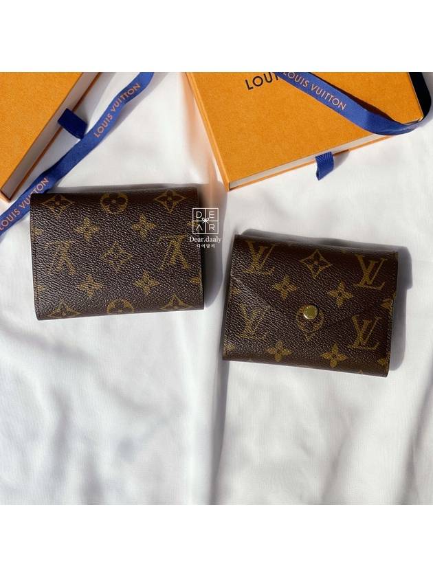 Victorine Monogram Half Wallet Fuchsia - LOUIS VUITTON - BALAAN 7