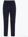 Pinstripe mid rise track pants MM8333243GC705 - BRUNELLO CUCINELLI - BALAAN 2