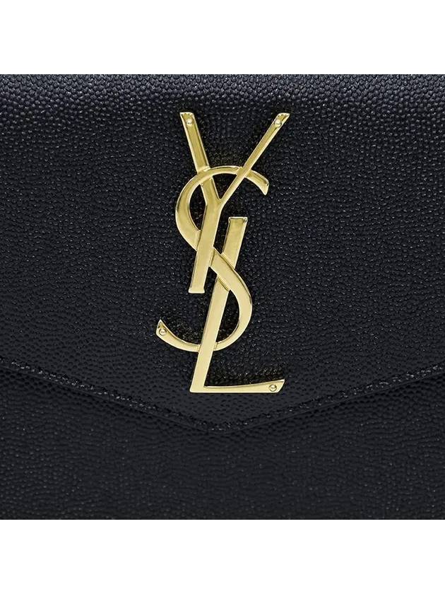 Uptown Grain de Poudre Embossed Leather Clutch Bag Black - SAINT LAURENT - BALAAN 3