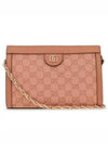 Ophidia GG Chain Small Shoulder Bag Pink - GUCCI - BALAAN 2