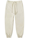 Big Heart Logo Track Pants White - AMI - BALAAN.