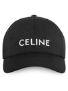 Embroidered Logo Cotton Ball Cap Black - CELINE - BALAAN 2