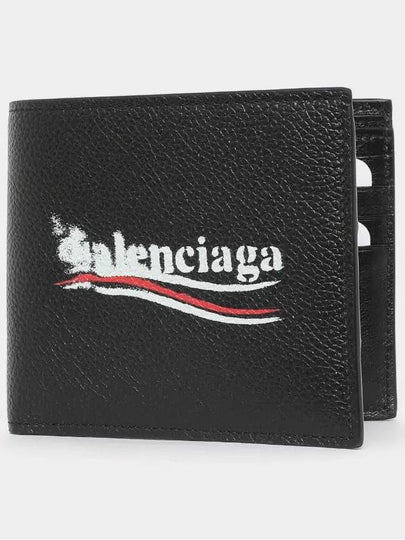 Logo Print Leather Half Wallet Black - BALENCIAGA - BALAAN 2