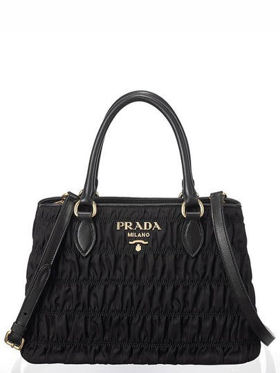 Logo Tote Bag Black - PRADA - BALAAN 2