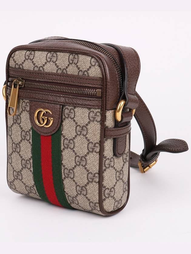 GG Supreme Ophidia mini cross bag 598127 - GUCCI - BALAAN 3