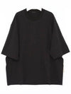 bag logo patch cotton jersey short sleeve t-shirt black - FEAR OF GOD - BALAAN 2