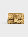 Medium Victoire Triomphe Canvas Leopard Print Shoulder Bag - CELINE - BALAAN 2