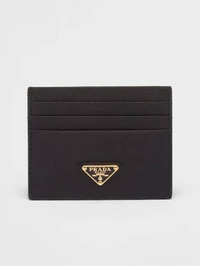 Saffiano Leather Triangle Logo Card Wallet Black Gold - PRADA - BALAAN 2