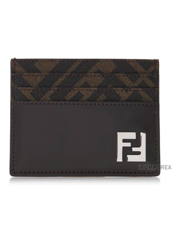 FF Square Leather Card Wallet Brown - FENDI - BALAAN 2