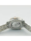 210 20 42 01 002 Men s Watch - OMEGA - BALAAN 4