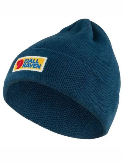 Vardag Classic Beanie Storm - FJALL RAVEN - BALAAN 2