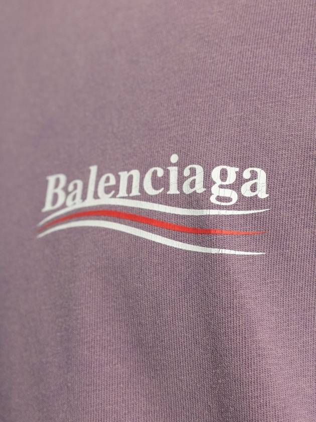 UOMO T-SHIRT - BALENCIAGA - BALAAN 4