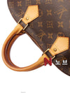 women tote bag - LOUIS VUITTON - BALAAN 3