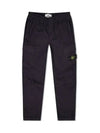 Men's Wappen Patch Pocket Cargo Straight Pants Navy - STONE ISLAND - BALAAN 2