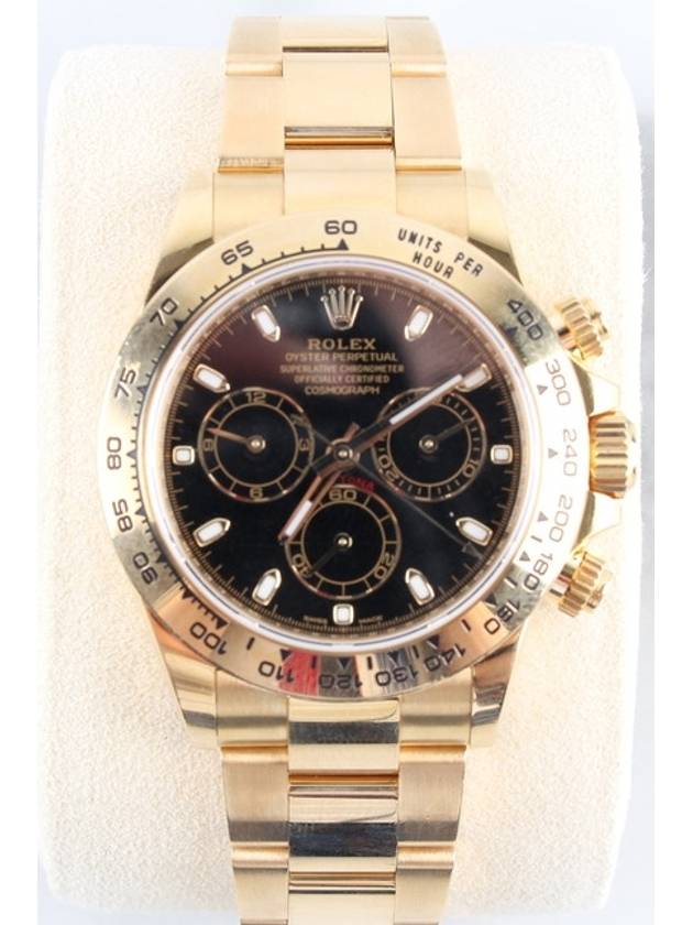 Rolex Daytona Yellow Gold Sword 18 Year Old - ROLEX - BALAAN 1