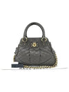 Quilted 2WAY bag - MARC JACOBS - BALAAN 2