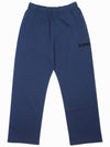 Two way wide pants navy - ALEX&AIDEN - BALAAN 2