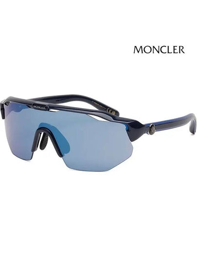 Eyewear Asian Fit Sports Sunglasses Blue - MONCLER - BALAAN 2