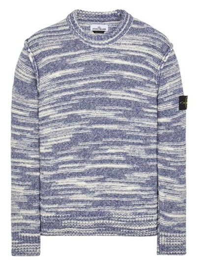 Wappen Patch Wool Knit Top Blue - STONE ISLAND - BALAAN 2