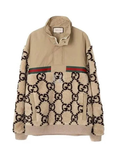 GG Jacquard Half Zip-Up Jacket Beige - GUCCI - BALAAN 2