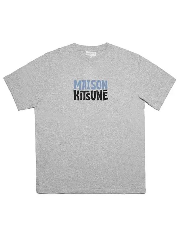 Logo Print Short Sleeve T-Shirt Grey - MAISON KITSUNE - BALAAN 6