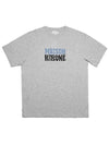 Logo Print T-Shirt MM00119KJ0132H120 - MAISON KITSUNE - BALAAN 3