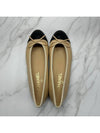 Ballerina Flats Gumbe Beige Black G02819 - CHANEL - BALAAN 9