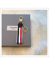 Striped Brass Twill Edged Key Holder Tricolor - THOM BROWNE - BALAAN 2