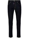 Icon Logo Cool Guy Skinny Jeans Navy Blue - DSQUARED2 - BALAAN 2