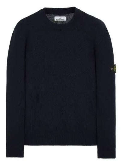 Crew Neck Knit Top Navy - STONE ISLAND - BALAAN 2