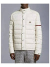 Colomb short down jacket white - MONCLER - BALAAN 5