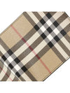 Check Half Wallet Beige - BURBERRY - BALAAN 6