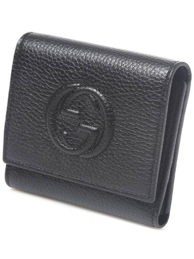 Soho 3-Tier Half Wallet Black - GUCCI - BALAAN 3