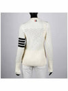 4 Bar Pointelle Knit Top White - THOM BROWNE - BALAAN 5