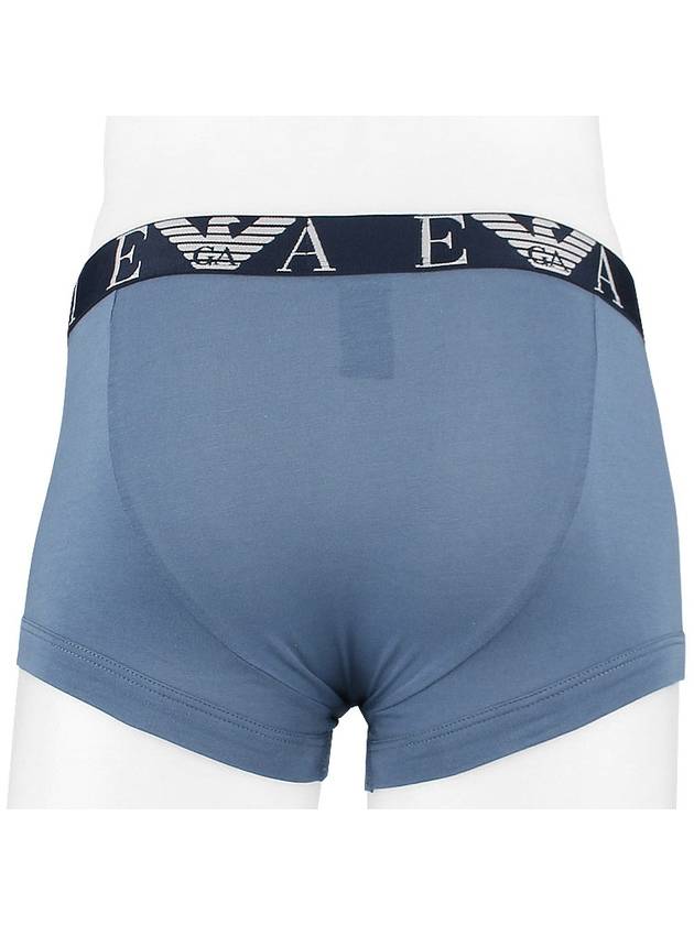 Men's Logo Band Briefs 3 Pack Set - EMPORIO ARMANI - BALAAN 5