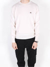 ORB Embroidered Crew Neck Knit Top Cream - VIVIENNE WESTWOOD - BALAAN 2