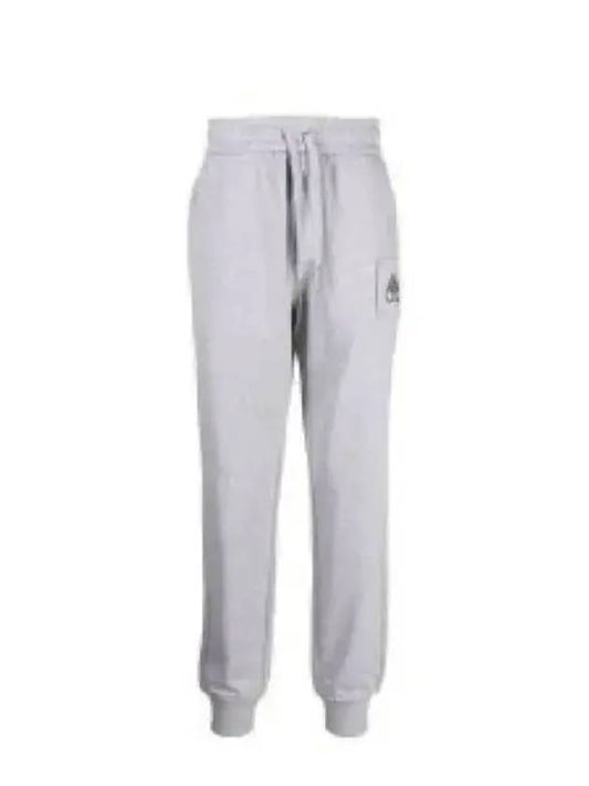 Logo Drawstring Track Pants Grey - MOOSE KNUCKLES - BALAAN 2