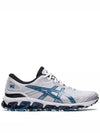 Gel Quantum 360 VII Low Top Sneakers White - ASICS - BALAAN 2