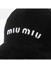Embroidered Logo Velvet Ball Cap Black - MIU MIU - BALAAN 3
