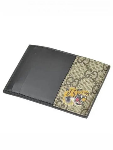 Tiger print card wallet 271079 - GUCCI - BALAAN 1