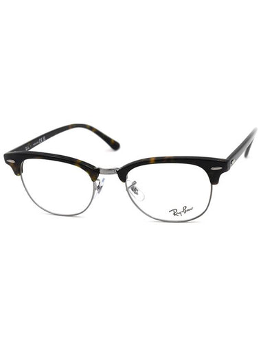 RayBan glasses RB5154 2012 53 large size - RAY-BAN - BALAAN 1