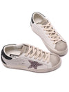 Superstar Low Top Sneakers White - GOLDEN GOOSE - BALAAN 6