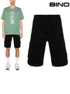 Stretch Satin Cargo Shorts Black - CP COMPANY - BALAAN 2