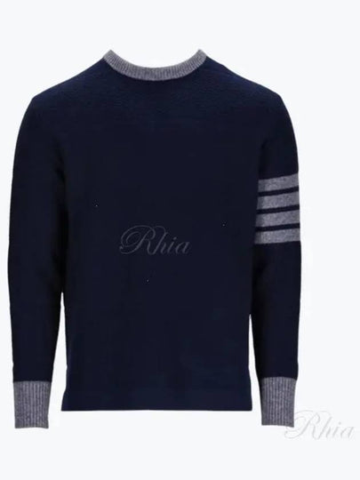 4 Bar Stripe Crewneck Knit Top Navy - THOM BROWNE - BALAAN 2