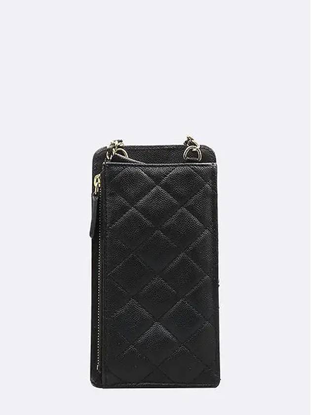 AP0990 Crossbody Bag - CHANEL - BALAAN 4