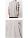 Grey Fox Head Patch Classic Short Sleeve T-Shirt Grey Melange - MAISON KITSUNE - BALAAN 6