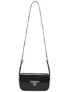 Patent Leather Shoulder Bag Black - PRADA - BALAAN 7