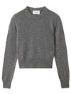 Heart Logo Cashmere Knit Top Grey - AMI - BALAAN 2