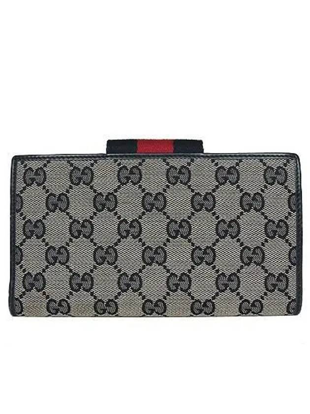 181668 GG jacquard leather long wallet - GUCCI - BALAAN 3